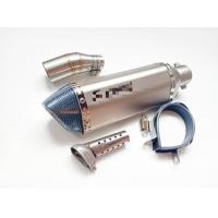 ราคา ท่อไอเสียมอไซ ท่อนินจา300 ท่อสลิปออน Z แซด Ninja 250 300 Z250 Ninja250 ปีใหม่ 2018 ขึ้นไปใส่ไม่ได้ ปลายท่อ AK สีเงินโลโก้เลเซอร์ (12621040397)