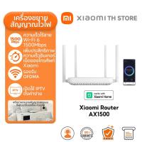 ราคา Xiaomi Router AX3000T เราเตอร์ เราเตอร์ wifi เราเตอร์ไร้สาย ความเร็วไร้สาย 3000Mbps การเชื่อมต่อ NFC รับประกัน 1 ปี (24786078067)