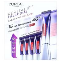 ราคา LOREAL PARIS Revitalift Filler HA Eye Cream for Face 30ml 7 5 ml Pack 4 ลอรีอัล รีไวทัลลิฟท์ ฟิลเลอร์ เอชเอ อาย ครีม ฟอร์ เฟส ลดเลือนริ้วรอย ชุดสุดคุ้ม (343189118)