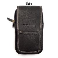 ราคา Delonchi ซองโทรศัพท์หนังแท้ รุ่นP 08 ใส่มือถือได้3เครื่อง กระเป๋าร้อยเข็มขัดหนัง กระเป๋าติดเข็มขัดหนัง ซองมือถือหนังแท้ (18258848855)