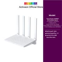 ราคา ประกันศูนย์ไทย Xiaomi Router AX3000T Wi Fi 6 Mesh Xiaomi ความเร็วไร้สาย 3000Mbps (22088651794)