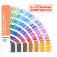 ราคา PANTONE PMS PANTONE การพิมพ์บัตรสีมาตรฐานสากล GP1601B สีชิปสี2390สี (23436200185)