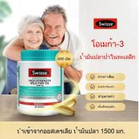 ราคา จัดส่งที่รวดเร็ว Swisse Odourless Wild Fish Oil 1500 mg 400 Softgels EXP 11 2027 (24796699625)