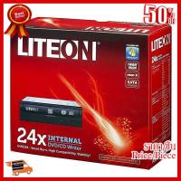 ราคา BEST SELLER DVD RW หัวอ่าน LITEON 24X IHAS324 SATA BOX BLACK รับประกัน 1 Y ที่ชาร์จ หูฟัง เคส Airpodss ลำโพง Wireless Bluetooth คอมพิวเตอร์ โทรศัพท์ USB ปลั๊ก เมาท์ HDMI สายคอมพิวเตอร์ (15595693563)