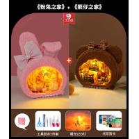 ราคา DIY บ้านหมีขนาดเล็ก บล็อกโมเดลที่ทำด้วยมือ วัตถุดิบไม้ งานฝีมือสำหรับเด็กผู้หญิง เรียนรู้ทักษะการสร้างสรรค์ในวัยเตาะแตะ (21430015697)