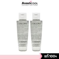 ราคา LANCOME Clarifique Double Treatment Essence 50ml เอสเซนส์สูตรใหม่ เพิ่มปริมาณสารสกัดหน่ออ่อนต้นบีชถึง 50 ที่จะช่วยผลัดเซลล์ได้อย่างอ่อนโยน ให้ความชุ่มชื้นและซ่อมแซมผิวที่เสื่อมโทรม (24292090905)