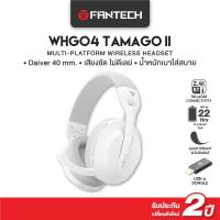ราคา FANTECH หูฟัง หูฟังไร้สาย หูฟังเกมมิ่ง เสียงคมชัด ไมค์ตัดเสียงรบกวน Gaming Headset รุ่น WHG04 (24278179009)