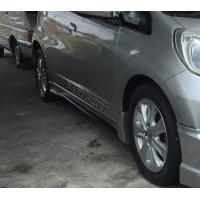 ราคา สเกิร์ต ชุดแต่งรถยนต์ HONDA JAZZ ปี 2012 2014 ทรง MUGEN (24376648409)