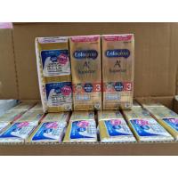 ราคา Enfagrow UHT เอนฟาโกร เอพลัส ซุพีเรียร์ นมกล่อง ยูเอชที รสจืด สูตร 3 ขนาด 24 กล่อง 180 มล x2 ลัง (20833630603)