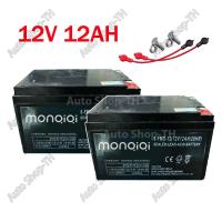 ราคา แบตเตอรี่แห้ง แท้ แบตเตอรี่จักรยานไฟฟ้า แบตรถไฟฟ้า 12V 48V 12Ah 20Ah 1ลูก 4 ลูก แถมสายต่อขั้วแบต แถมหัวน็อต (24694742100)