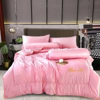 ราคา ชุดเครื่องนอนSatinผ้านวม6ฟุตผ้าปู6ฟุต เกรดโรงแรมทอ400เส้นด้ายพร้อมส่งจ้าา (24501450936)