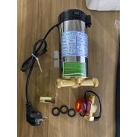 ราคา Booster pump เพิ่มแรงดันน้ำประปา ปั๊มแรงดันน้ำ 220v100W 150W เพิ่มแรงดันเครื่องทำน้ำอุ่น เพิ่มแรงดันถังเก็บน้ำโดยการสูบน้ำแรงดันน้ำ เครื่องทำน้ำร้อนพลังงานแสงอาทิตย์ ปั๊มแรงดัน (23212135326)