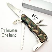 ราคา มีด Victorinox แท้ รุ่น Trailmaster one hand มีดพก 12 ฟังก์ชั่น ที่มาพร้อมระบบล๊อคใบมีดแบบไลเนอร์ลอก เปิดใบมีดแบบมือเดียว รุ่นที่ได้รับความนิยมอย่างมากจากทหารสวิส มีสองสีให้เลือกใช้ สีแดง และ พราง (11