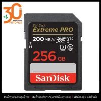 ราคา Sandisk Extreme Pro SDXC 200MB s UHS I V30 ความจุ 64GB 128GB 256GB (16218755755)
