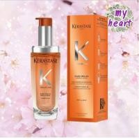 ราคา Kerastase Discipline Oleo Relex Advanced Control In Motion Oil Refill 75 ml น้ำมันบำรุงผม สำหรับผมดัด ชี้ฟู (23978779085)