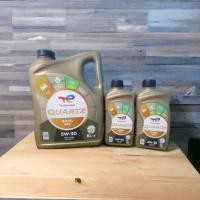 ราคา น้ำมันเครื่องสังเคราะห์เเท้ TOTAL QUARTZ 9000 NFC 5W 30 น้ำมันเครื่องล๊อตใหม่ เดือน 9 ปี 2025 ใช้ได้ทั้งดีเชลเเละเบนชิน ของเเท้ 100 (22409993684)