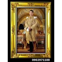 ราคา กรอบหลุยส์ ทองวาว ร 10 รัชกาลที่ 10 ขนาดกรอบ 26x36 นิ้ว สวยงามกว่างานทั่วไป เลือกเปลี่ยนภาพ 0902971100 ภาพจริงชัด (23409961009)