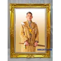 ราคา กรอบหลุยส์ ทองวาว ร 10 รัชกาลที่ 10 ขนาดกรอบ 26x36 นิ้ว สวยงามกว่างานทั่วไป เลือกเปลี่ยนภาพ ภาพจริงชัด 0902971100 (23020691202)