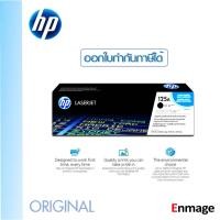 ราคา หมึกโทนเนอร์ สีดำ HP 125A CB540A (11049573505)