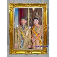 ราคา กรอบหลุยส์ ทองวาว ร 10 รัชกาลที่ 10 ขนาดกรอบ 26x36 นิ้ว สวยงามกว่างานทั่วไป เลือกเปลี่ยนภาพ ภาพจริงชัด 0902971100 (23020710832)