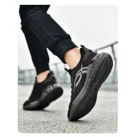 ราคา IQ SPORT รองเท้าผ้าใบผู้หญิง Running รหัสDY6 TI20021L (24390915323)