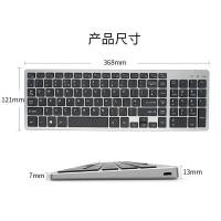ราคา OS System Keyboard For Macbook Air iMac Pingguo MAC Keyboard Bluetooth Wireless keyboard (24472360318)