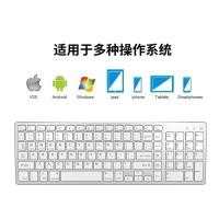 ราคา OS System Keyboard For Macbook Air iMac Pingguo MAC Keyboard Bluetooth Wireless keyboard (24472360319)