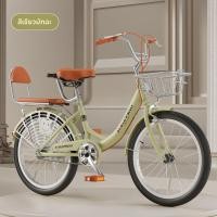 ราคา รถจักรยานสำหรับผู้ใหญ่ รถจักรยานสำหรับผู้หญิง รถจักรยานสำหรับเดินทาง 20 นิ้ว 22 นิ้ว 24 นิ้ว น้ำหนักเบา สไตล์ย้อนยุค รถจักรยานสี่ล้อสำหรับนักเรียนในวัยรุ่น (24623119150)