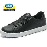 ราคา Scholl North Star รองเท้าผ้าใบแบบผูกเชือก รองเท้าผ้าใบแฟชั่น สนีกเกอร์ สำหรับผู้ชาย สีขาว 8201052 สีดำ (19555216364)
