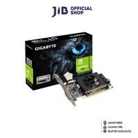 ราคา VGA การ์ดแสดงผล GIGABYTE GT710 2GB DDR3 64 BIT N710D3 2GL (16029551042)