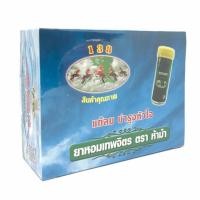 ราคา TGWH ยาหอมเทพจิตร ตราห้าม้า ชนิดเม็ด ยกกล่อง24หลอด ยาหอม เทพจิตร (24695456700)