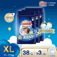 ราคา ยกลัง GOO N Super Premium กูนน์ พรีเมี่ยม ลัคชูรี่ สวีท ดรีม ผ้าอ้อมเด็กกูนน์ ขนาด S XXXL (23771541984)