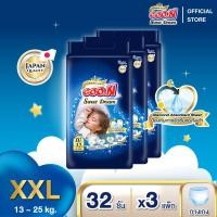 ราคา ยกลัง GOO N Super Premium กูนน์ พรีเมี่ยม ลัคชูรี่ สวีท ดรีม ผ้าอ้อมเด็กกูนน์ ขนาด S XXXL (23771541985)