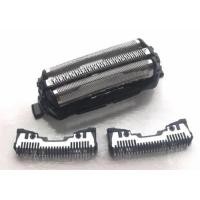 ราคา NEW Original for Panasonic Shaver ES ST25 Cutter Head Mesh ES ST23 ES ST27 ES ST29 Accessory Mesh Replacement Blade (23965213453)