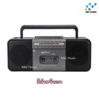 ราคา วิทยุโบราณรุ่นใหม่ วิทยุFM AM ลำโพงบลูทูธ USBMP3ได้ วิทยุเทปพกพาสะดวกใช้ไฟบ้านและใส่ถ่านสำหรับคนแก่ ลำโพงคู่ ฟังเพลงฟังหวยของขวัญ (23076615311)