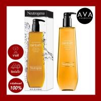 ราคา Neutrogena Rainbath Refreshing Shower and Bath Gel 1182 ml เจลอาบน้ำช่วยทำความสะอาด พร้อมบำรุงผิว ผิวใส อาบแล้วผิวไม่แห้ง (4052910909)