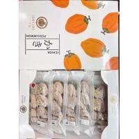 ราคา พลับแห้งญี่ปุ่น อิชิดะ เกรดพรีเมี่ยม 5 แพ็ค ลูกพลับแห้ง (23822219640)