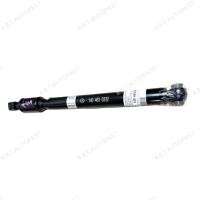 ราคา โช๊คอัพพวงมาลัย แท้ Merzedes benz W140 past No A140 463 03 32 (10134460398)