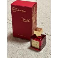 ราคา น้ำหอม Baccarat Rouge 540 Extrait de Parfum for women and men 70ml (23337831342)