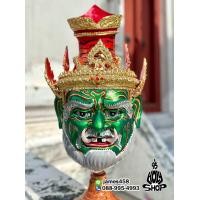 ราคา เศียรปู่เพชรฉลูกัณฑ์ หน้าสีเขียว ขนาดครอบ งานพิมพ์สวย (24594586207)