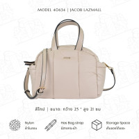 ราคา JACOB กระเป๋าถือสตรี ผ้าไนลอนนุ่มนิ่ม รุ่น 40635 (24516186389)