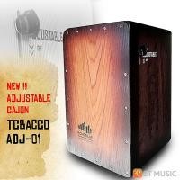 ราคา Echoslap Adjustable Cajon คาฮอง แส้สแนร์แบบปรับจูนได้ TOBACCO ADJ 01 COFFEE ADJ 02 CREAMY ADJ 03 (16810917999)