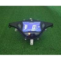 ราคา เรือนไมล์ แอร็อกซ์ ABS รีโมท สภาพดี เลขไมล์น้อย แท้ Yamaha (4191134473)