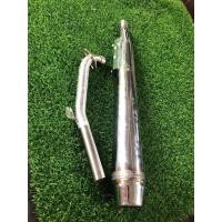 ราคา ท่อเดิมผ่า ท่อไอเสีย คอเลสคอโตฮอนด้าC70 C700 ดรีมคุรุ ดรีม100 ดรีมนิว ท่อเดิมผ่าโล่งเกรดดีอย่างหนาตรงรุ่นรถมีสินค้าพร้อมส่ง กรุณาอ่านรายละเอียดก่อนกดเลือกสินค้าให้ถูกต้อง สินค้าเสียหาย ไม่พอใจสินค้า ส