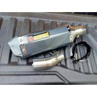 ราคา ท่อไอเสียมอไซ ท่อนินจา300 ชุดท่อสลิปออน KAWASAKI Z NINJA250 300 ปลาย AK14นิ้วเคฟล่า Z250NINJA 250 ปี 2018 ขึ้นไปใส่ไม่ได้ (15897878666)