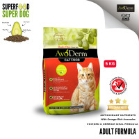 ราคา 5 KG Avoderm Adult Cat Chicken Herring Meal Formula อาหารเม็ด สำหรับแมวโตทุกช่วงวัย (22222393379)