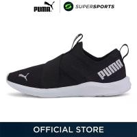 ราคา PUMA Prowl Slip On รองเท้าออกกำลังกายผู้หญิง (24760213411)
