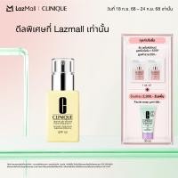 ราคา ใหม่ คลีนิกข์ Clinique Dramatically Different Moisturizing Lotion SPF50 50ml (24901340014)