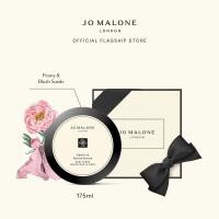 ราคา Jo Malone London Body Crème 175ml 50ml Enriched with oils to indulge nourish and protect skin (24739182396)