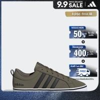 ราคา adidas Lifestyle VS Pace 2 0 Shoes Men Green HP6002 (24775327284)